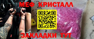 скорость Аша