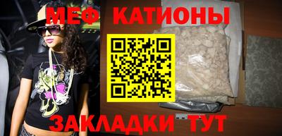 спиды Ачхой-Мартан