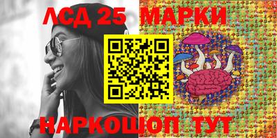 скорость Аша