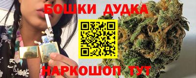 хмурый Баксан