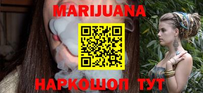 спиды Ачхой-Мартан