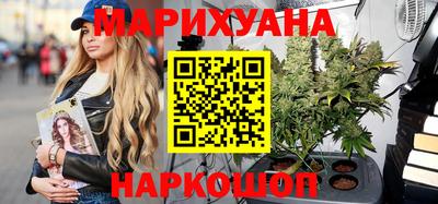 скорость Аша