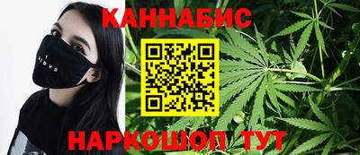спиды Ачхой-Мартан