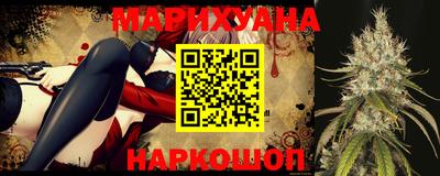 спиды Ачхой-Мартан