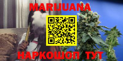 спиды Ачхой-Мартан