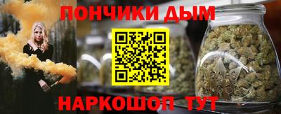 хмурый Баксан