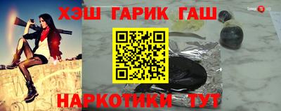 спиды Ачхой-Мартан