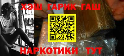 скорость Аша