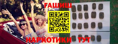 хмурый Баксан