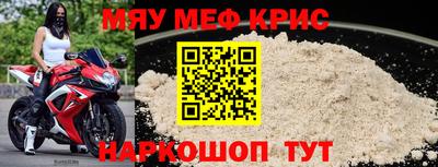 скорость Аша