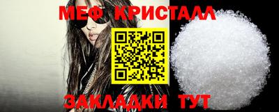 скорость Аша