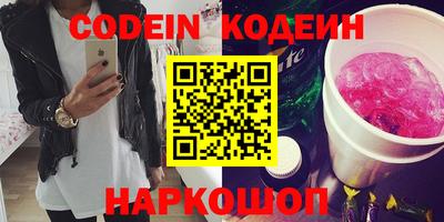 спиды Ачхой-Мартан
